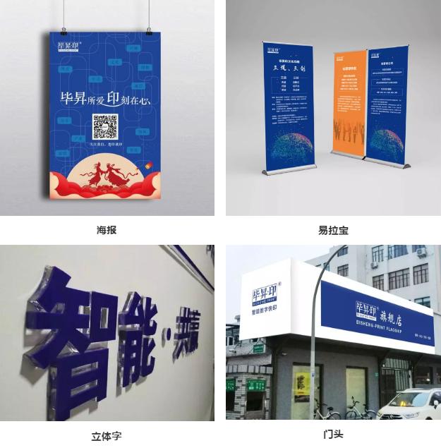 融合創意與科技 寧波廣告設計與數字文化創新的先鋒實踐