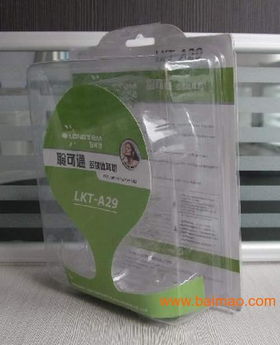 廊坊華凱吸塑包裝 為電子元件、日化與工業(yè)用品提供專(zhuān)業(yè)包裝解決方案