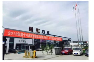 廠價(jià)直銷夏不為利，新津鑫虹長(zhǎng)安汽車店活動(dòng)引爆購(gòu)車熱潮