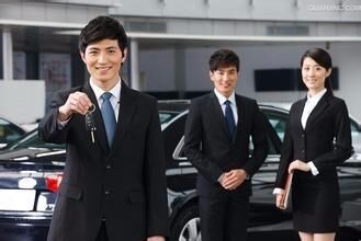 汽車銷售顧問的崗位職責(zé)