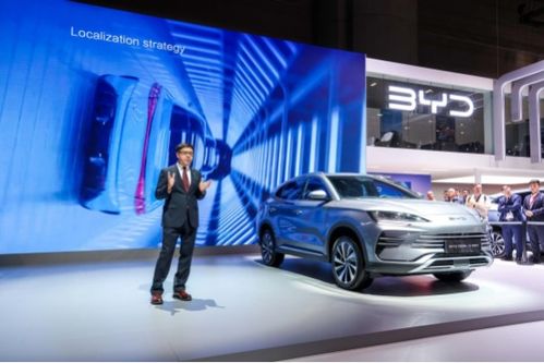 比亞迪亮相2024日內(nèi)瓦車展 全球化戰(zhàn)略再提速