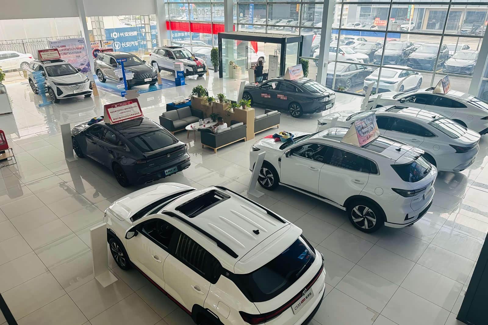 淮北潤美長安4s店_車商匯_汽車之家